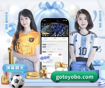 yobo体育平台,让日常充满惊喜与温度 - 体育资讯内容服务